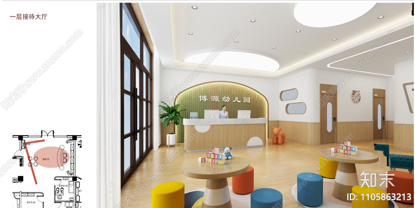 幼儿园cad施工图下载【ID:1105863213】