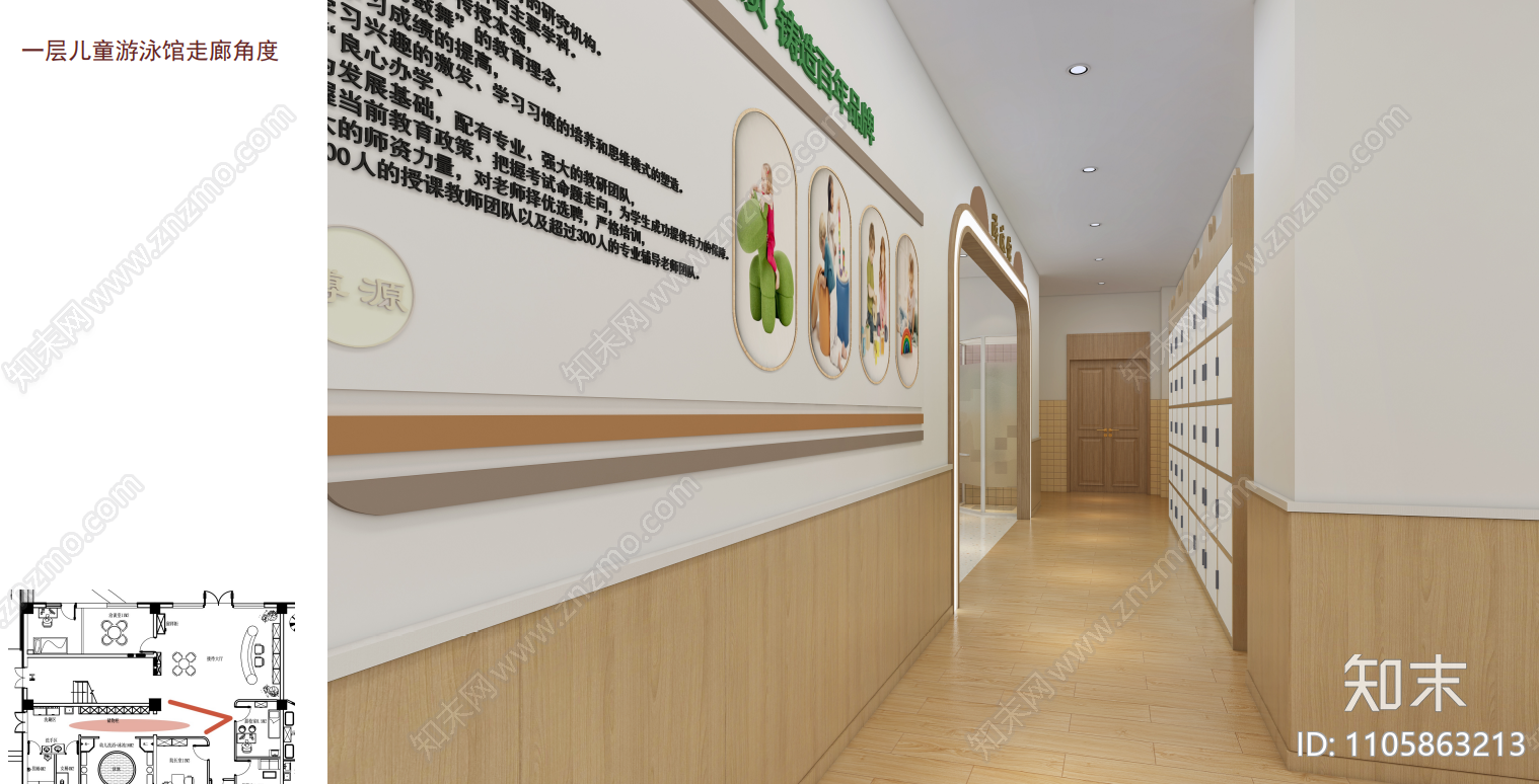 幼儿园cad施工图下载【ID:1105863213】