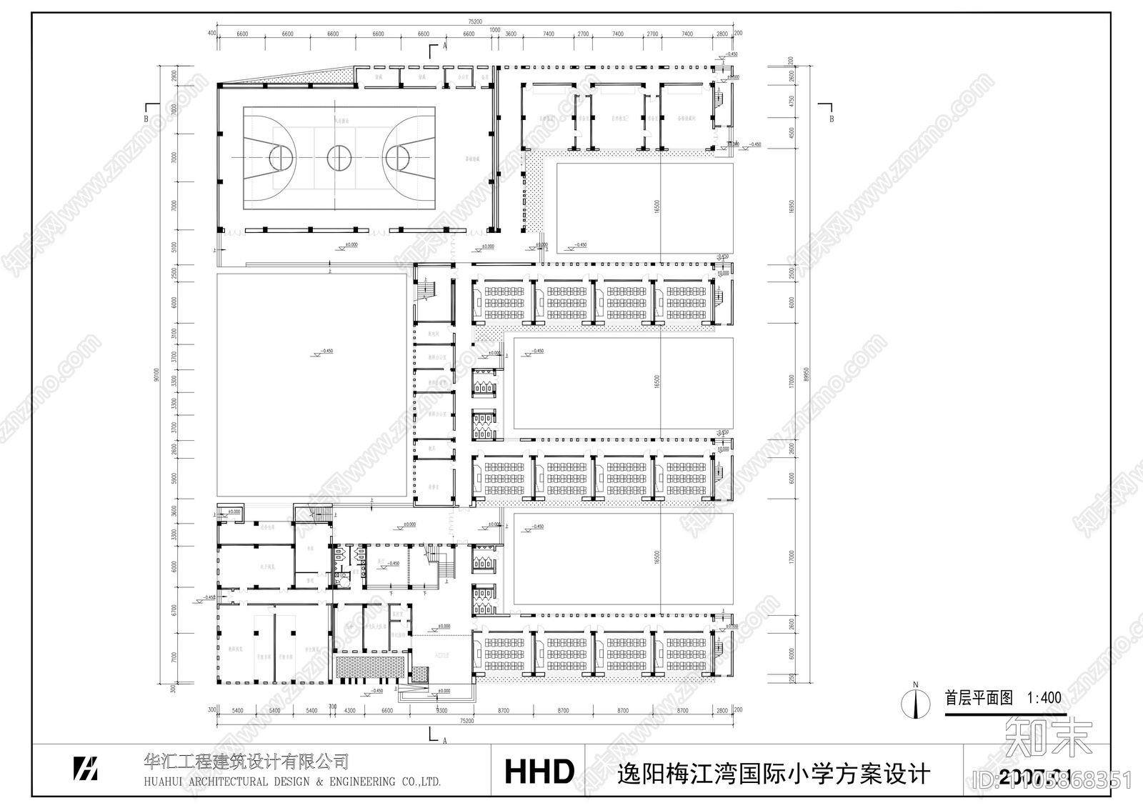 华汇天津梅江小学cad施工图下载【ID:1105868351】