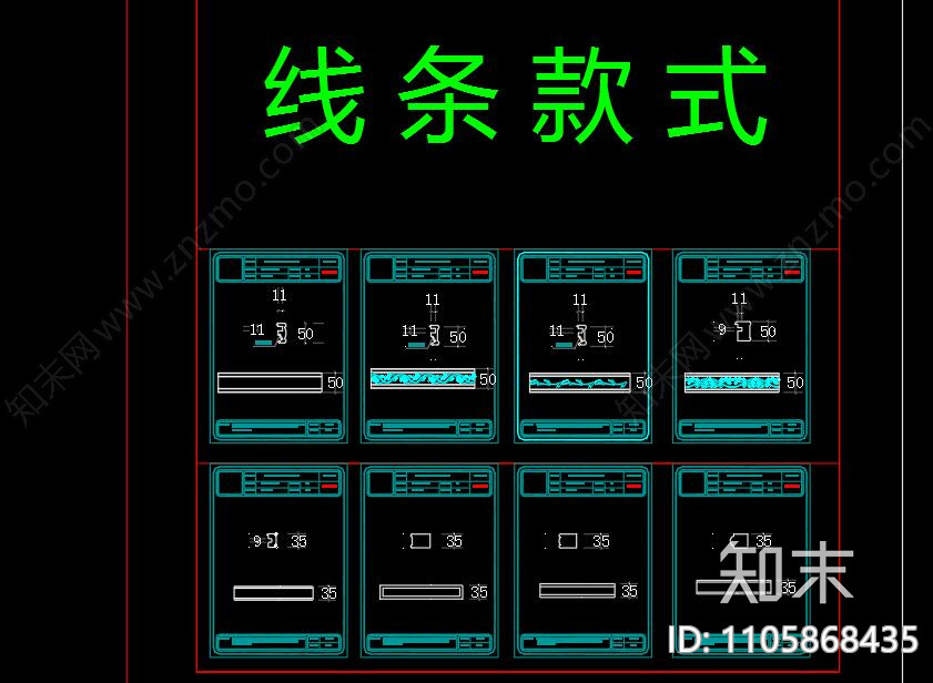 整木柜类柜体柜门cad施工图下载【ID:1105868435】