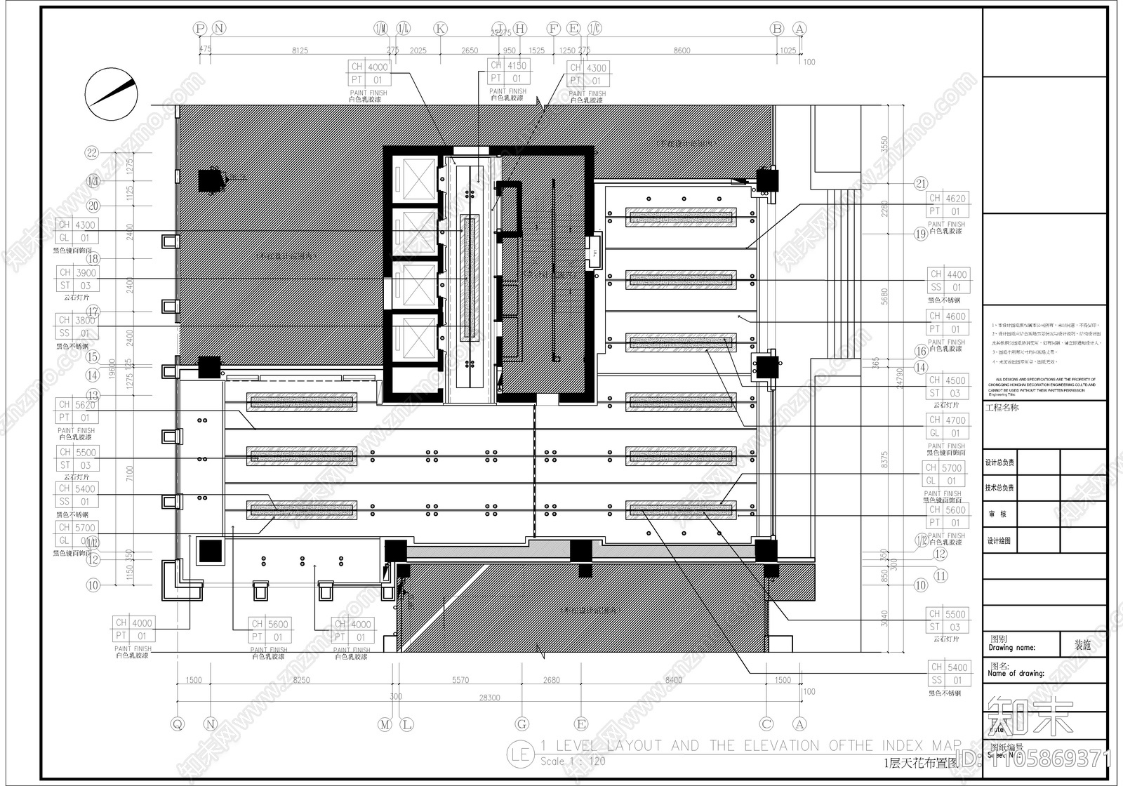 办公大楼大堂及电梯间施工详图cad施工图下载【ID:1105869371】