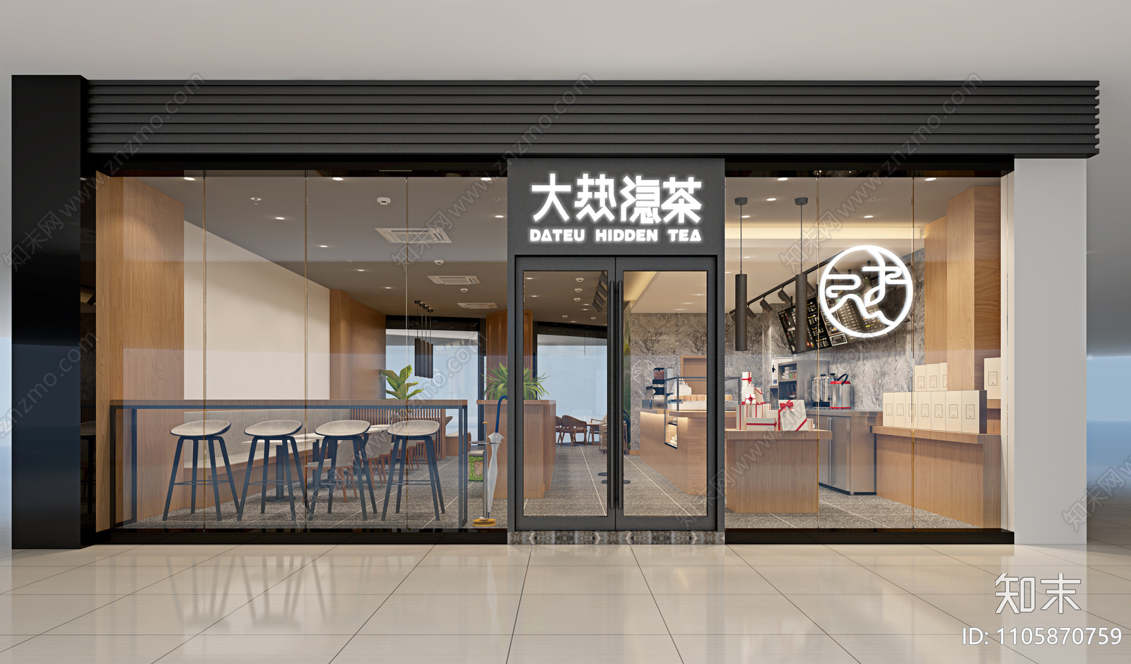 大热隐茶奶茶店施工图下载【ID:1105870759】