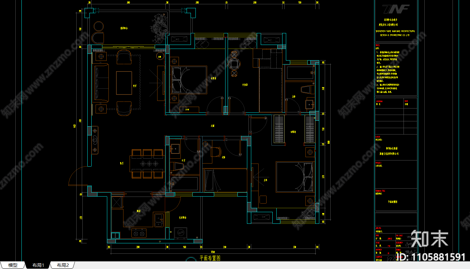 126㎡cad施工图下载【ID:1105881591】