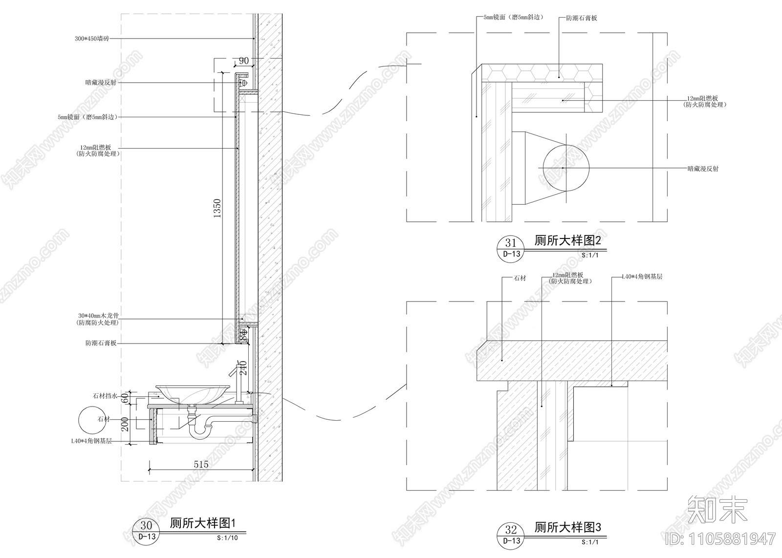 360㎡党群服务中心施工图下载【ID:1105881947】