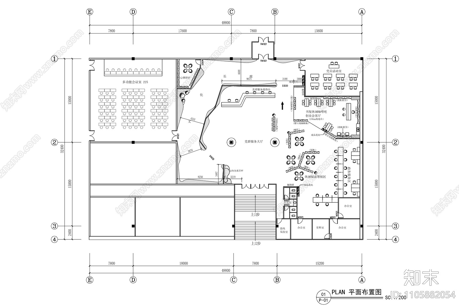 1200㎡党群服务中心施工图施工图下载【ID:1105882054】