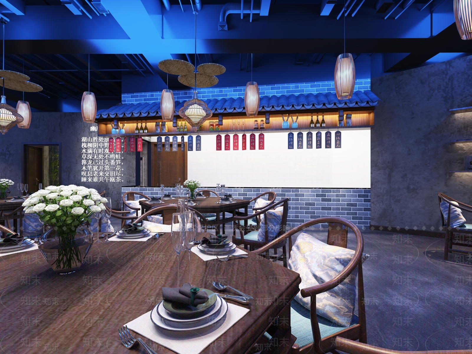 中式火锅店3D模型下载【ID:1105885440】