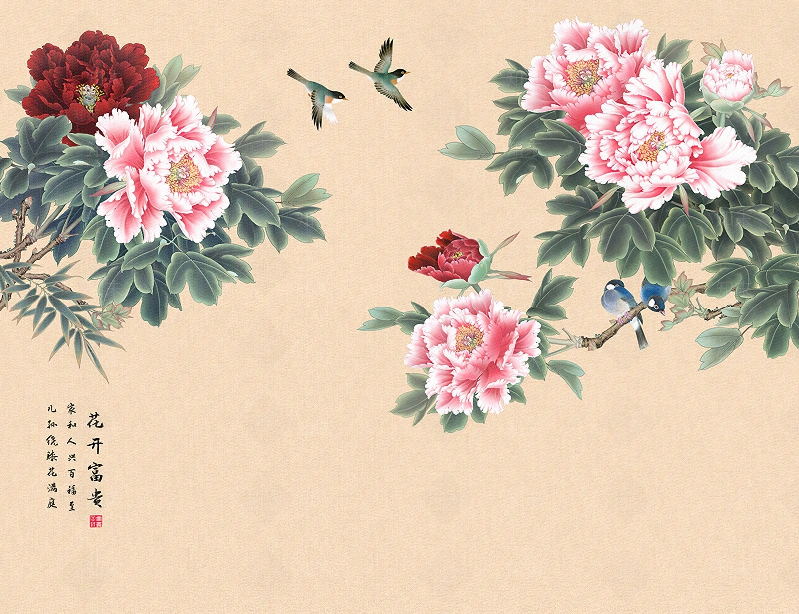 中式贴图下载【ID:1105890806】_【知末网贴图库】