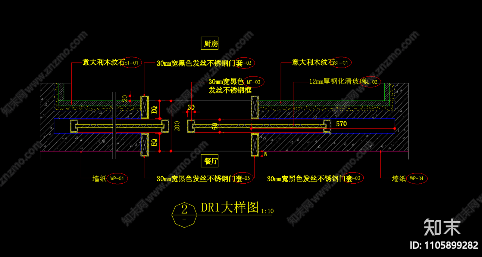 厨房玻璃推拉门详图施工图下载【ID:1105899282】