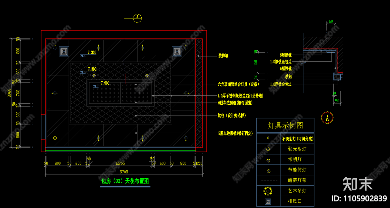 酒吧包房装饰详图cad施工图下载【ID:1105902839】