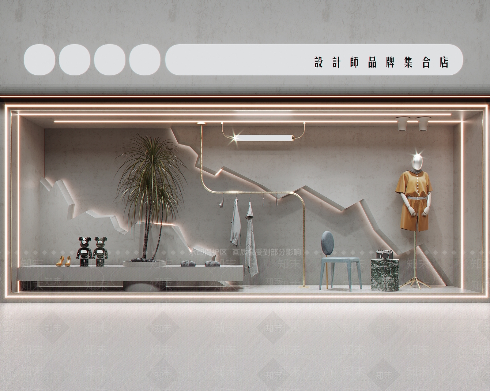 侘寂风女装服装店橱窗SU模型下载【ID:1105903462】