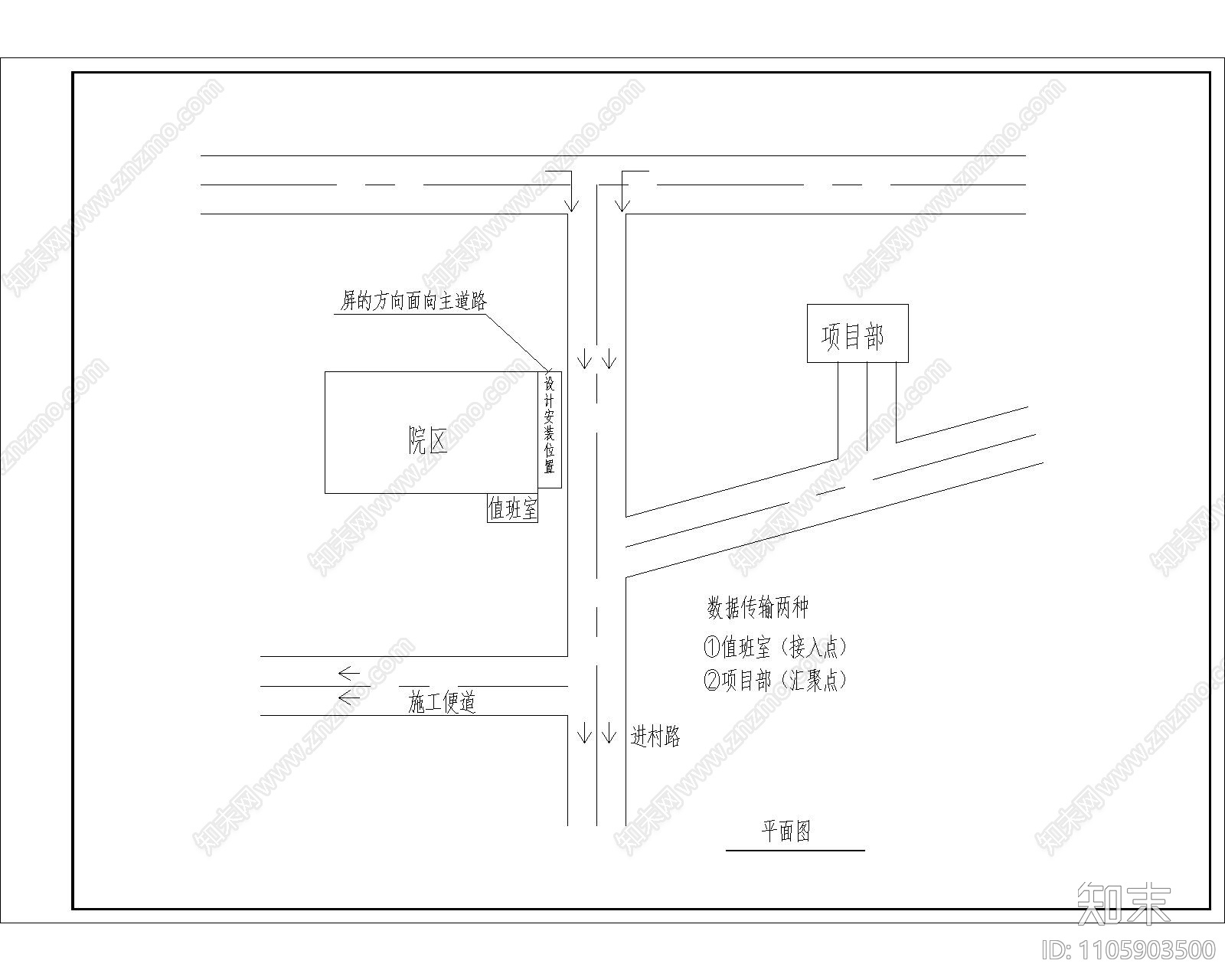 室外LED大屏设计施工图纸cad施工图下载【ID:1105903500】