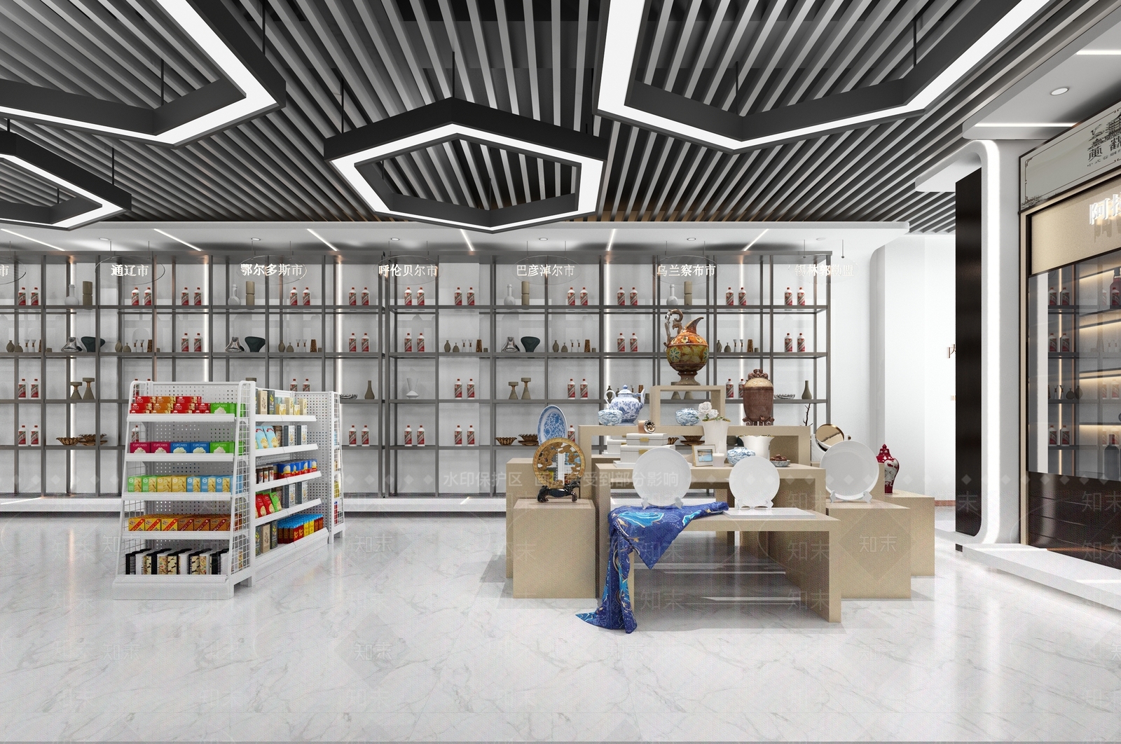 现代零食店3D模型下载【ID:1105914085】