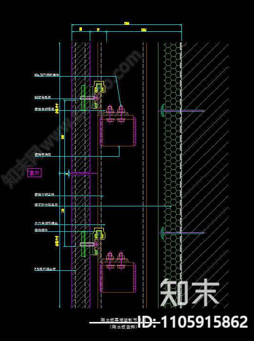 竖板陶板标准横竖剖节点cad施工图下载【ID:1105915862】