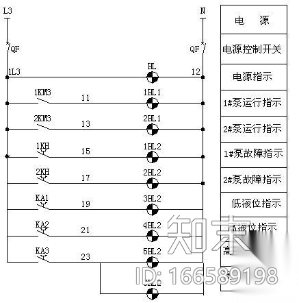 电气消防水泵星三角启动控制原理图cad施工图下载【ID:166589198】