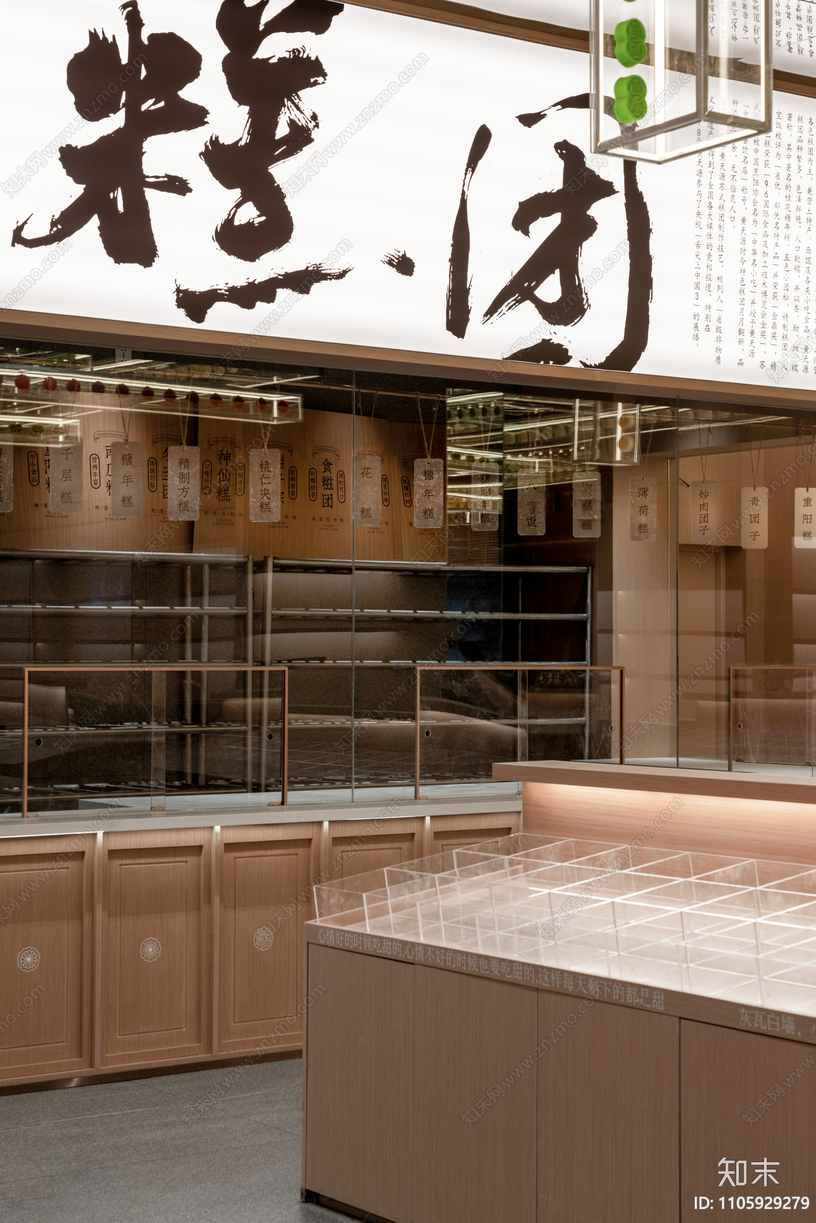 巢羽设计cad施工图下载【ID:1105929279】