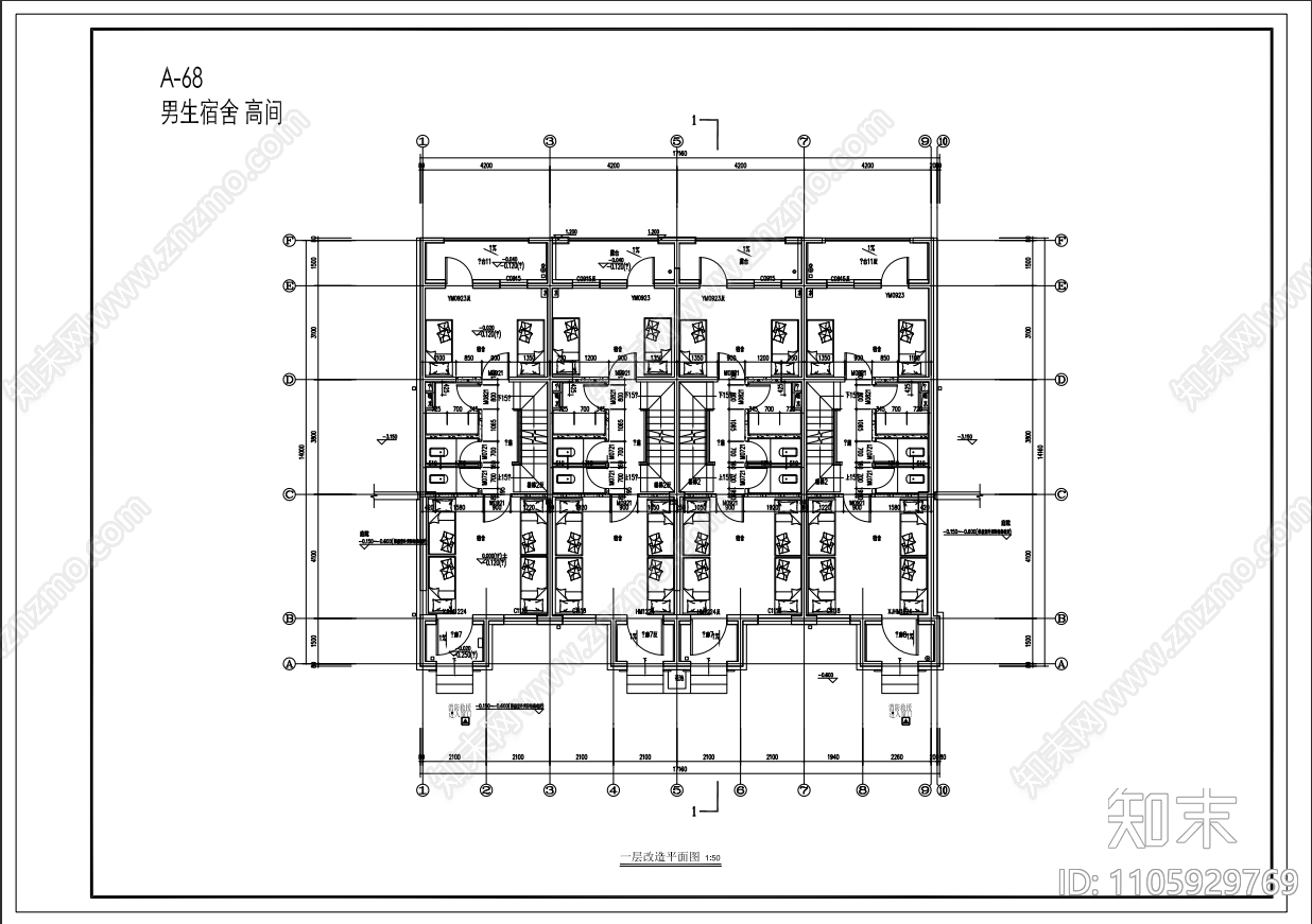 学校宿舍平面布置图cad施工图下载【ID:1105929769】