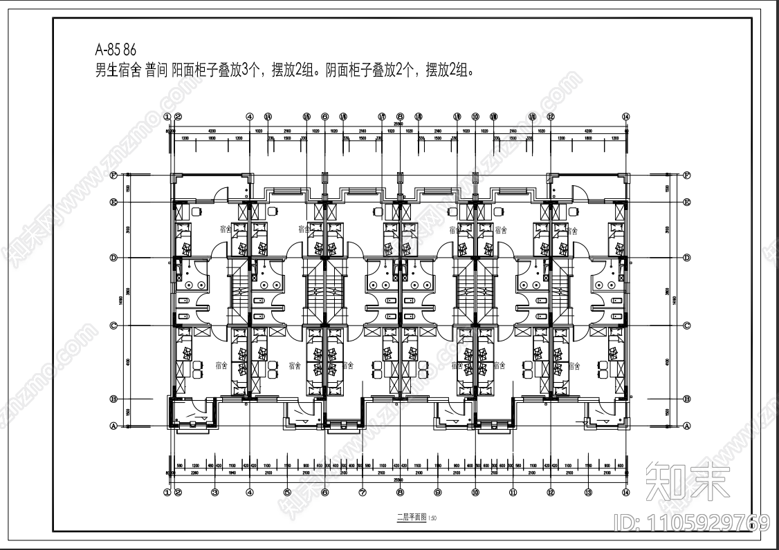 学校宿舍平面布置图cad施工图下载【ID:1105929769】