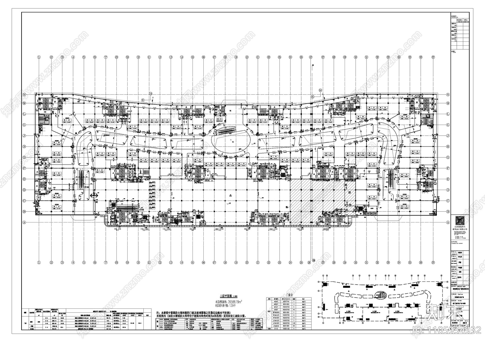 郑州惠济万达综合体带顶棚商业街cad施工图下载【ID:1105934932】