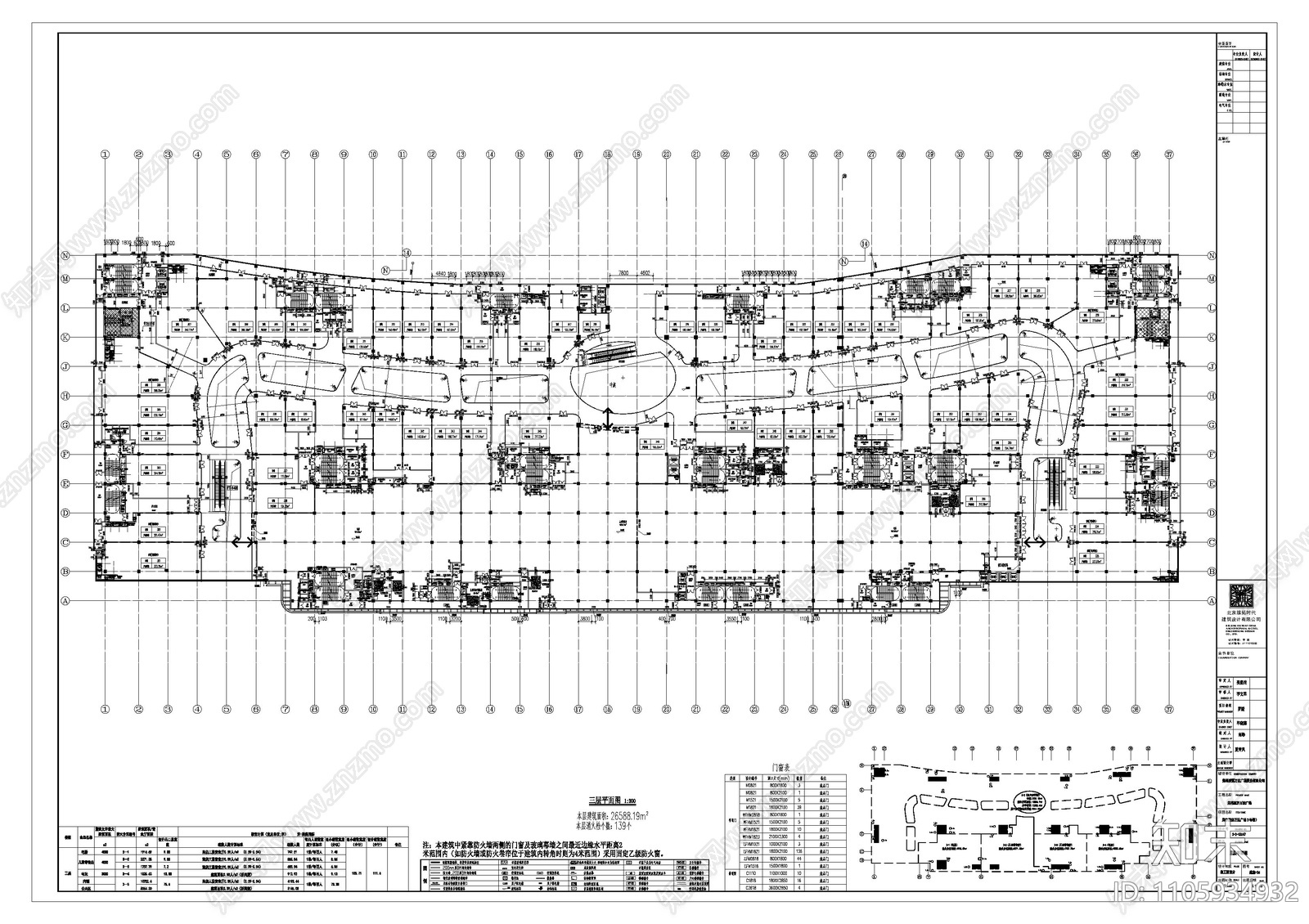 郑州惠济万达综合体带顶棚商业街cad施工图下载【ID:1105934932】