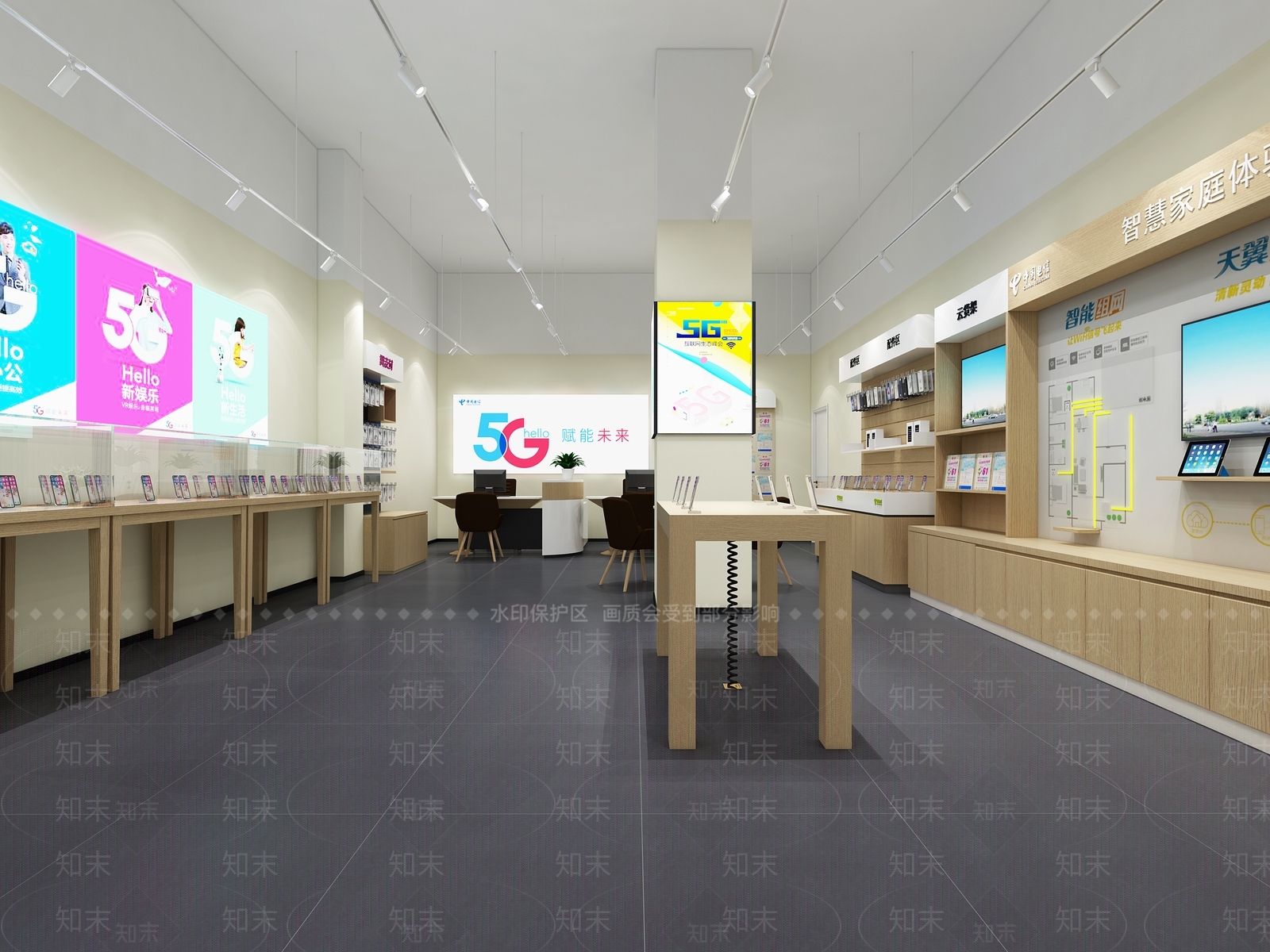现代数码店3D模型下载【ID:1106381962】