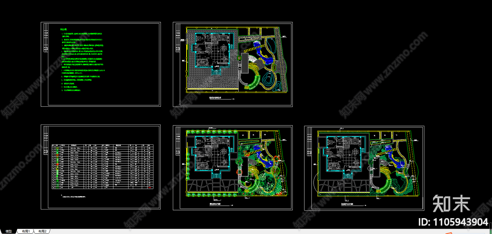 别墅绿化施工图施工图下载【ID:1105943904】