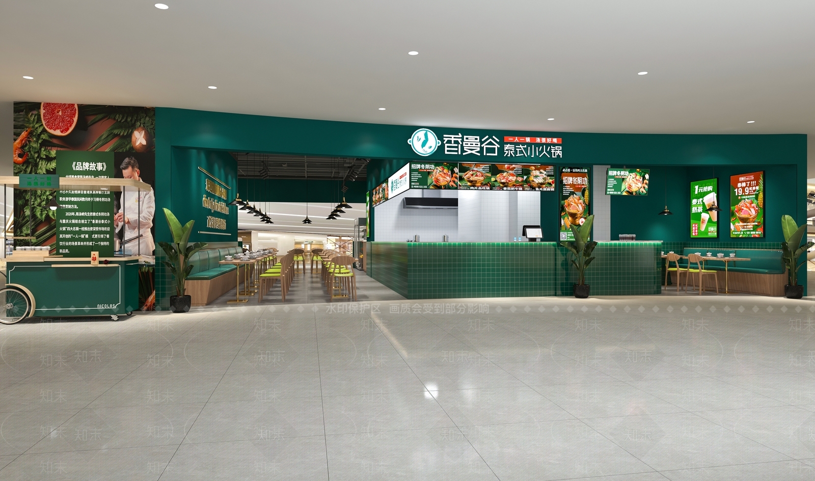 东南亚泰式火锅店3D模型下载【ID:1105949141】