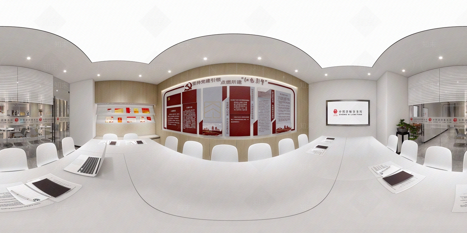 hdr现代风格会议室全景贴图下载【ID:1105960528】