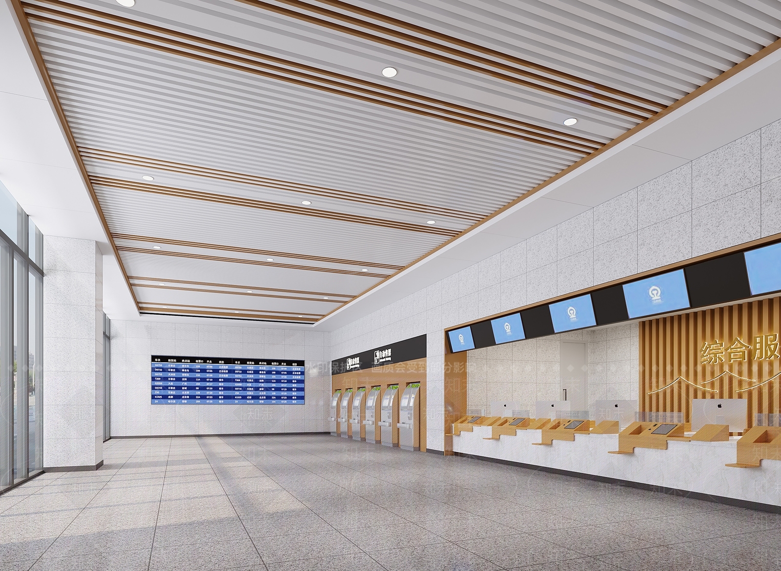 现代车站售票处3D模型下载【ID:1105965673】