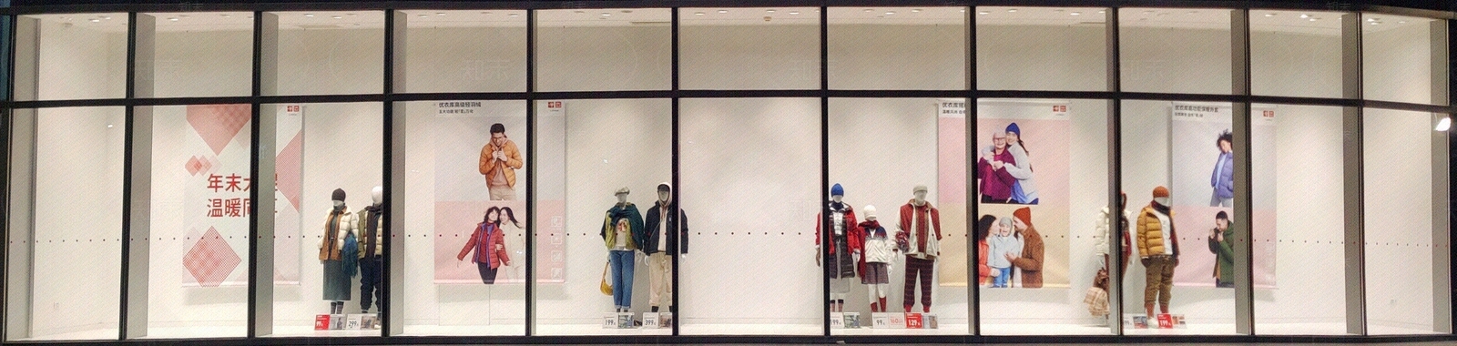 商场店铺门店贴图下载【ID:1105966092】