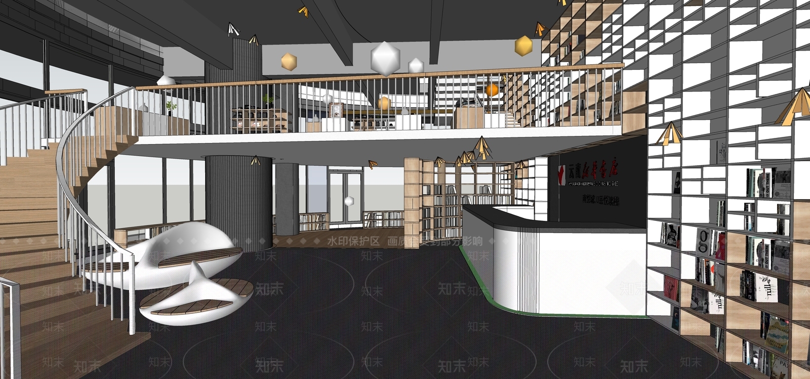 现代书店SU模型下载【ID:1105972542】