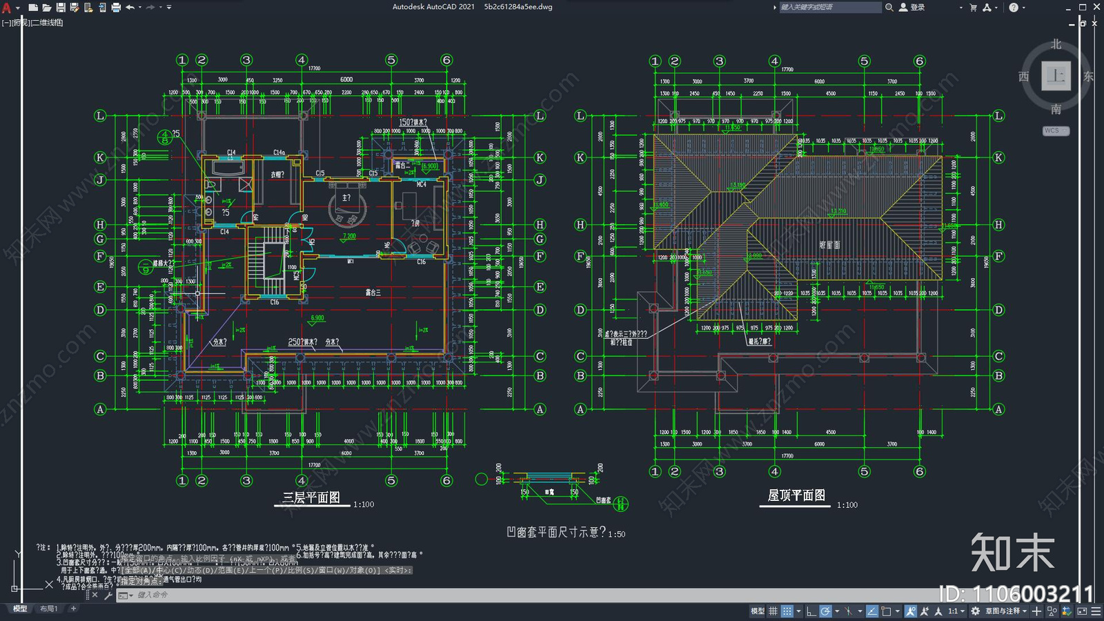 别墅建筑设计cad施工图下载【ID:1106003211】