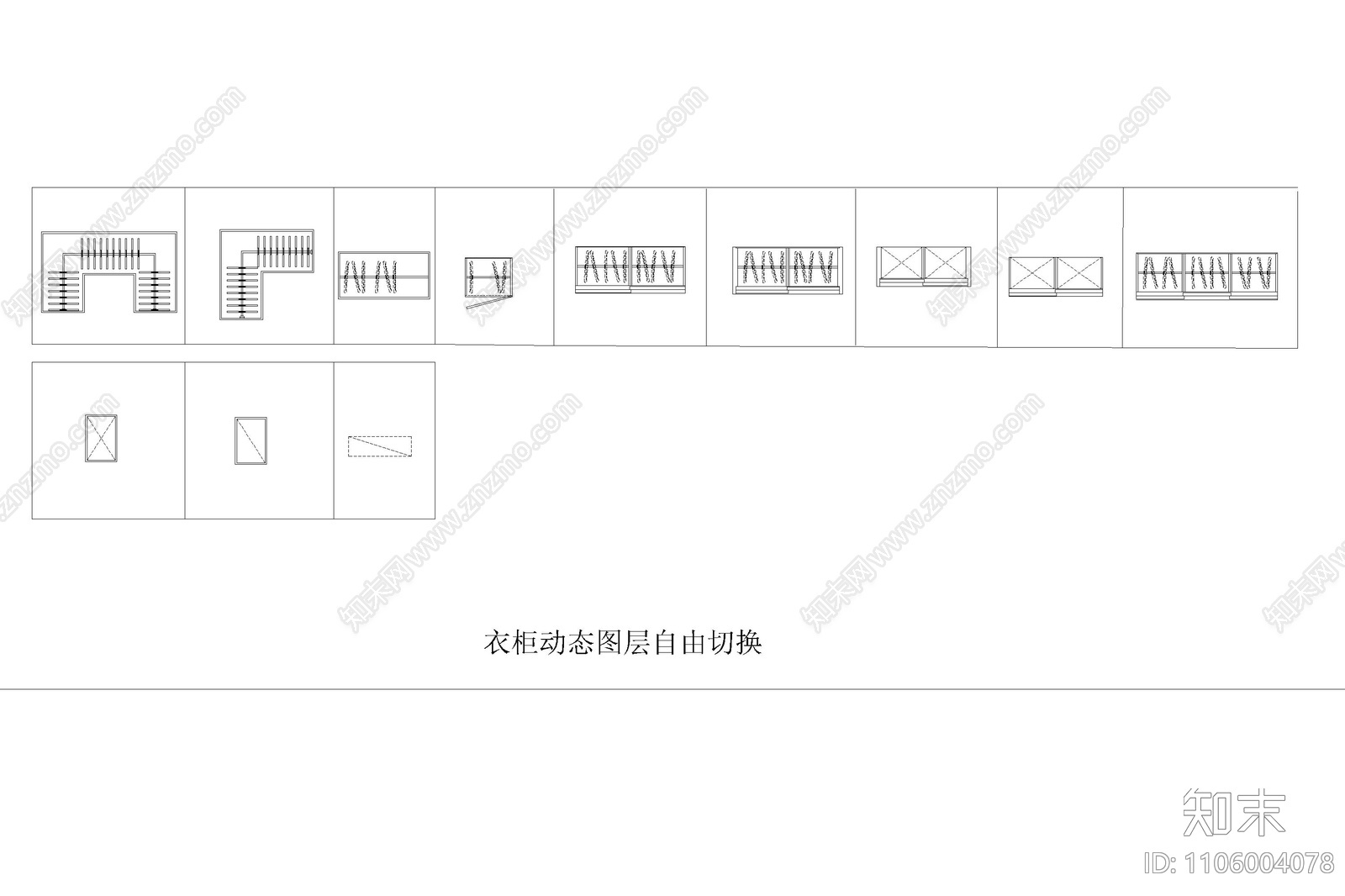 卫生间布置方案施工图下载【ID:1106004078】