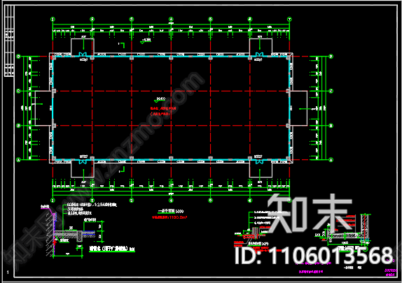 建施施工图下载【ID:1106013568】