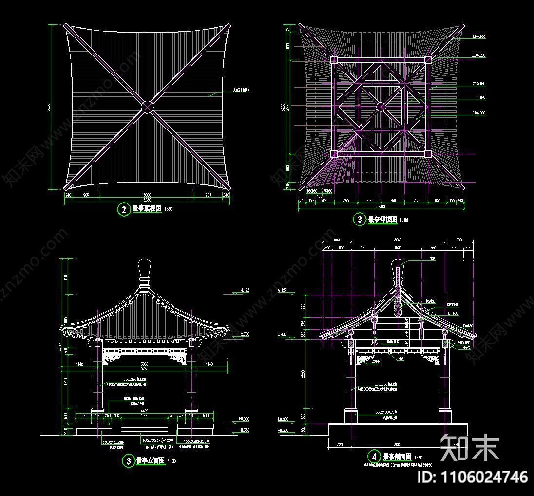 中式复古四角亭cad施工图下载【ID:1106024746】