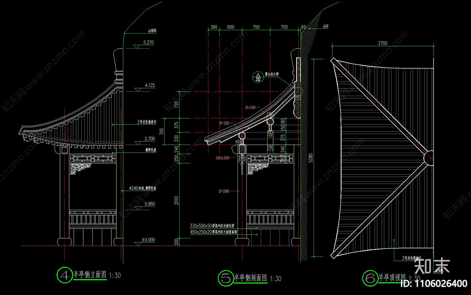 中式半亭靠山亭子cad施工图下载【ID:1106026400】