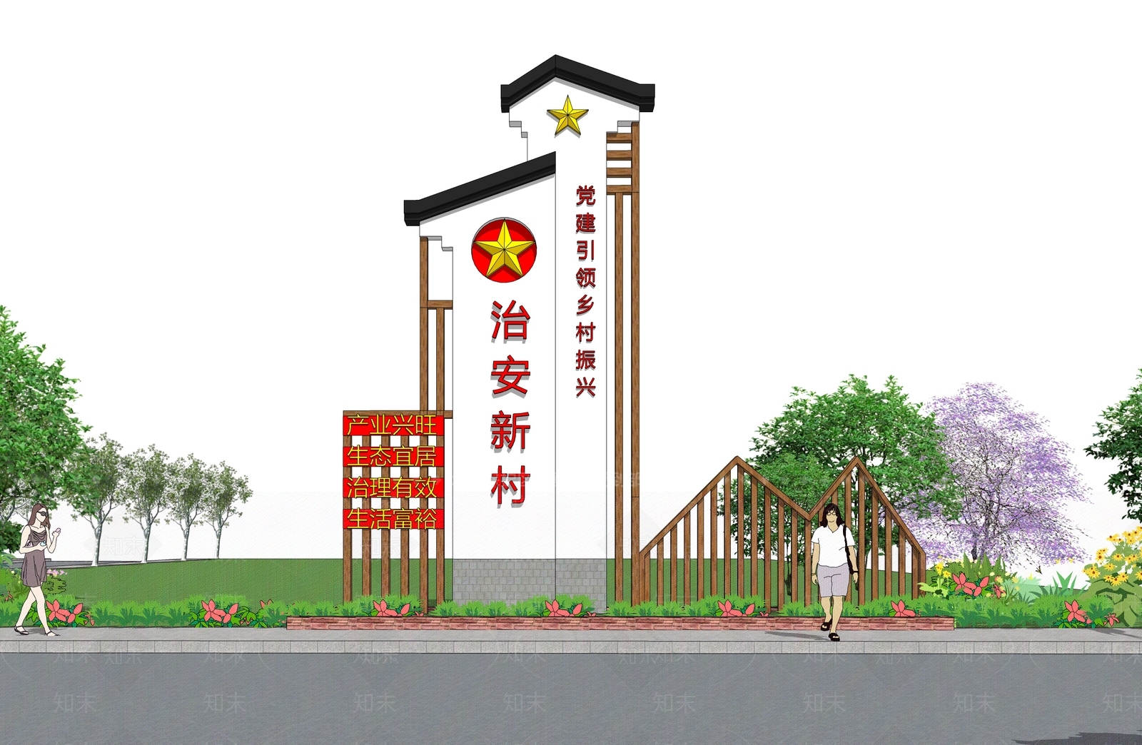 新中式指示牌SU模型下载【ID:1106045781】