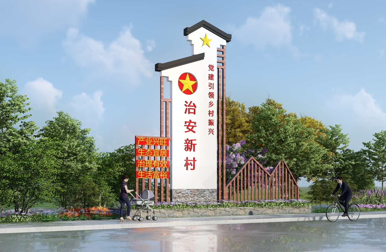 新中式指示牌SU模型下载【ID:1106045781】