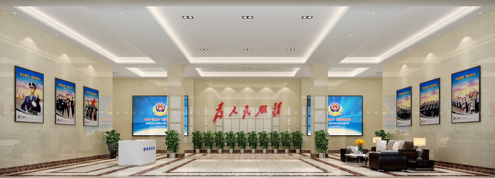现代公安局务中心3D模型下载【ID:1106048898】