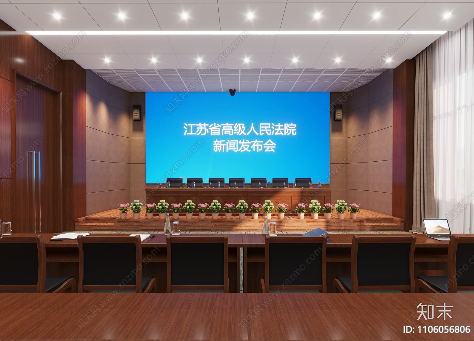 现代报告厅3D模型下载【ID:1106056806】