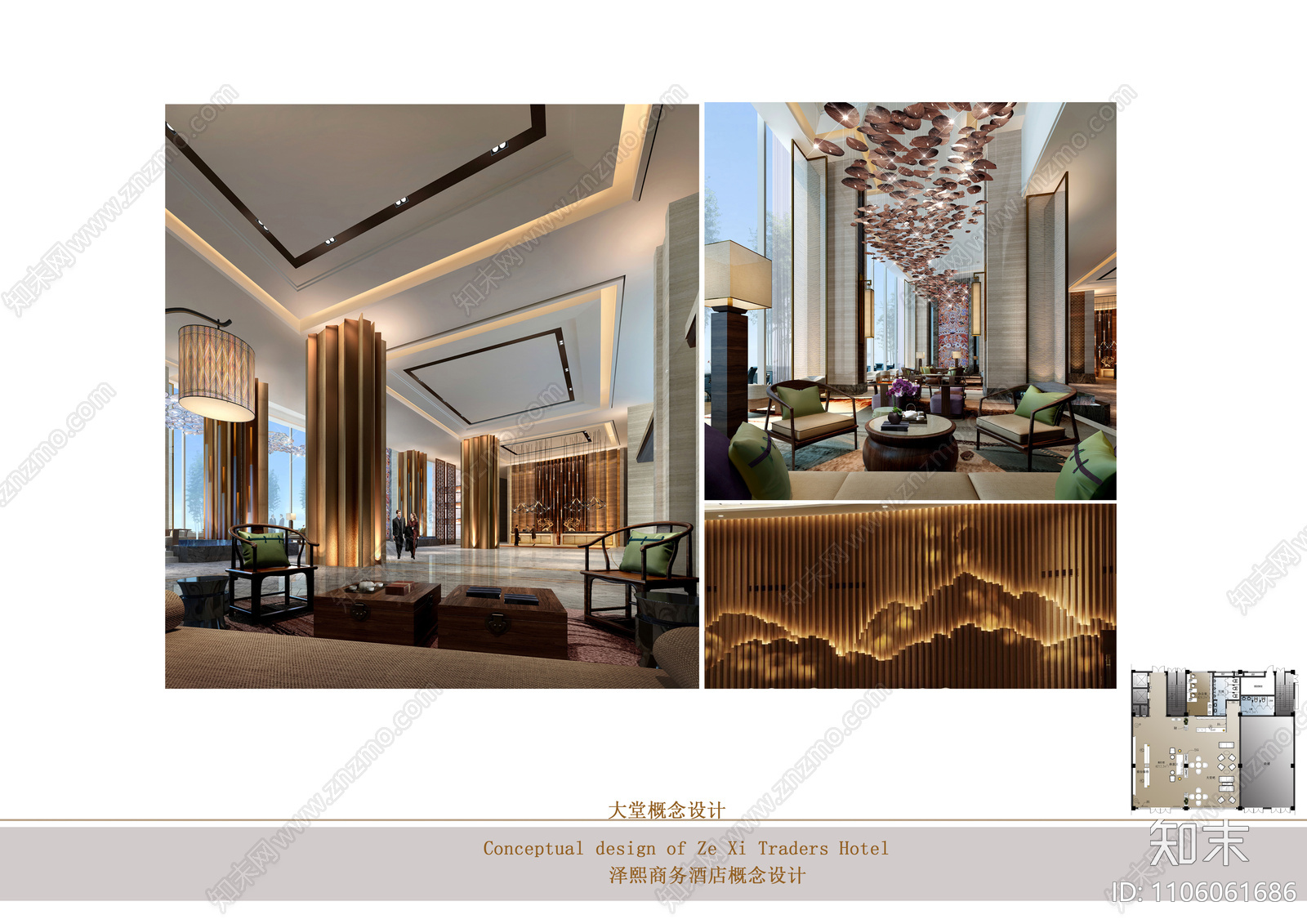 现代精品酒店cad施工图下载【ID:1106061686】