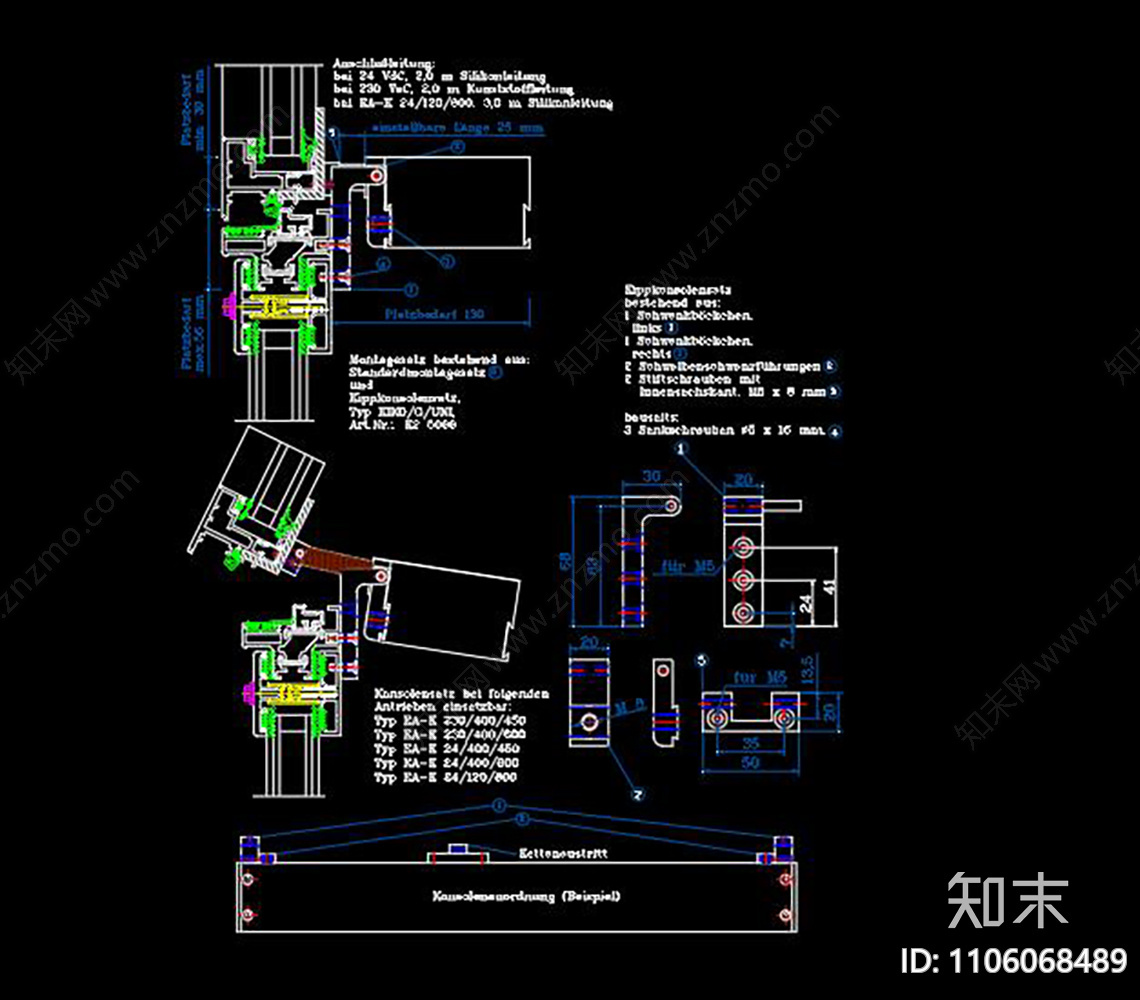 天窗大样cad施工图下载【ID:1106068489】