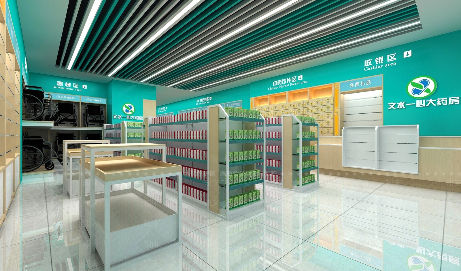 现代药店3D模型下载【ID:1106070926】
