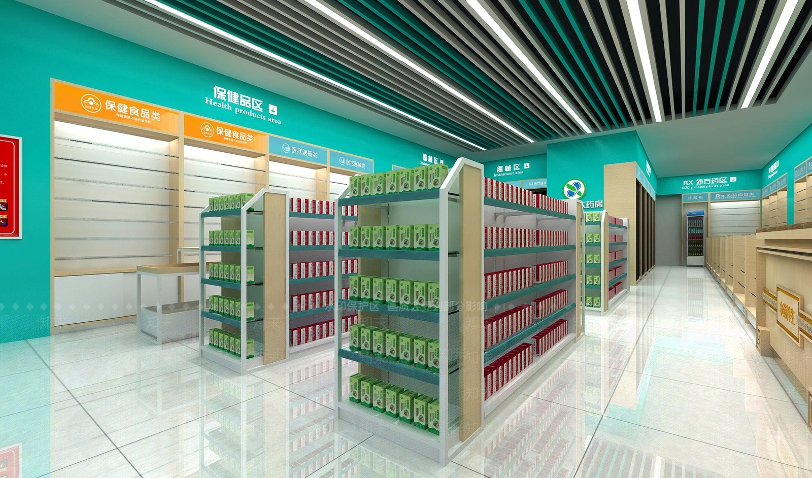 现代药店3D模型下载【ID:1106070926】