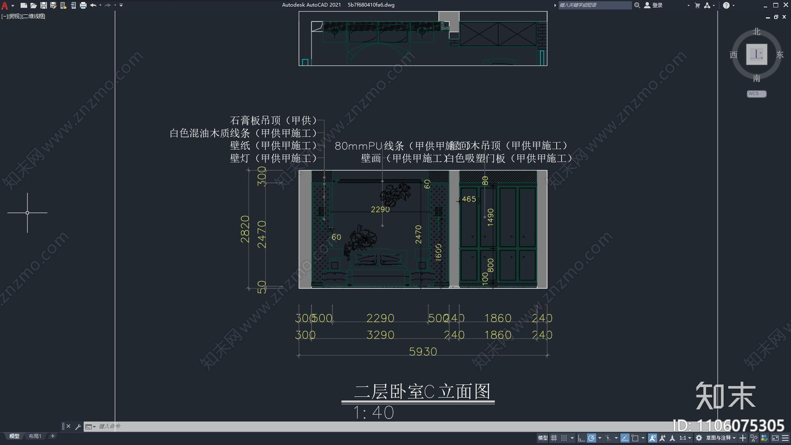 床具cad施工图下载【ID:1106075305】