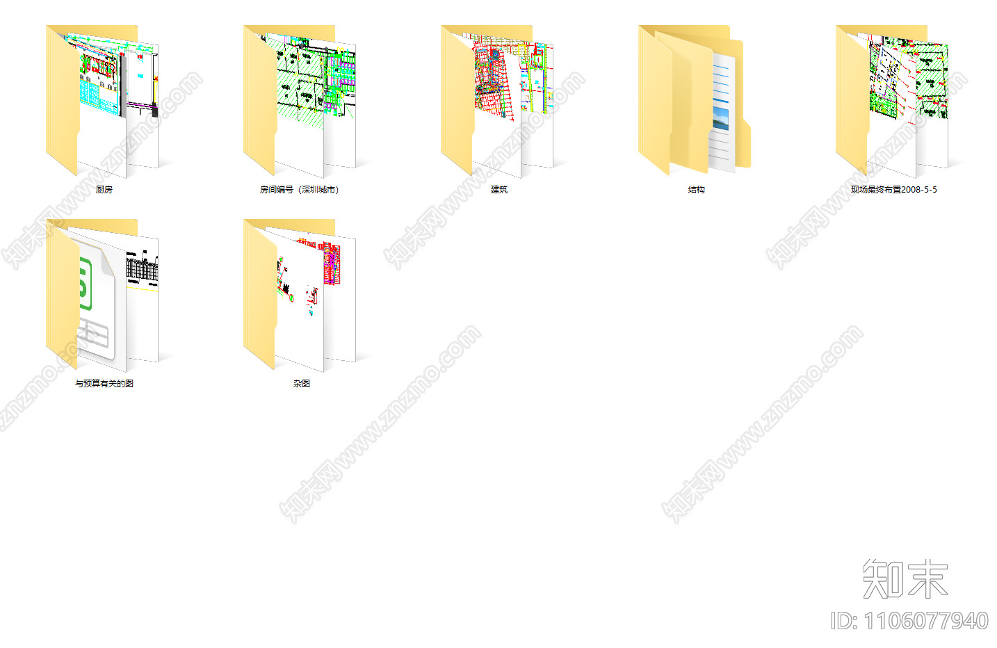 展览馆cad施工图下载【ID:1106077940】