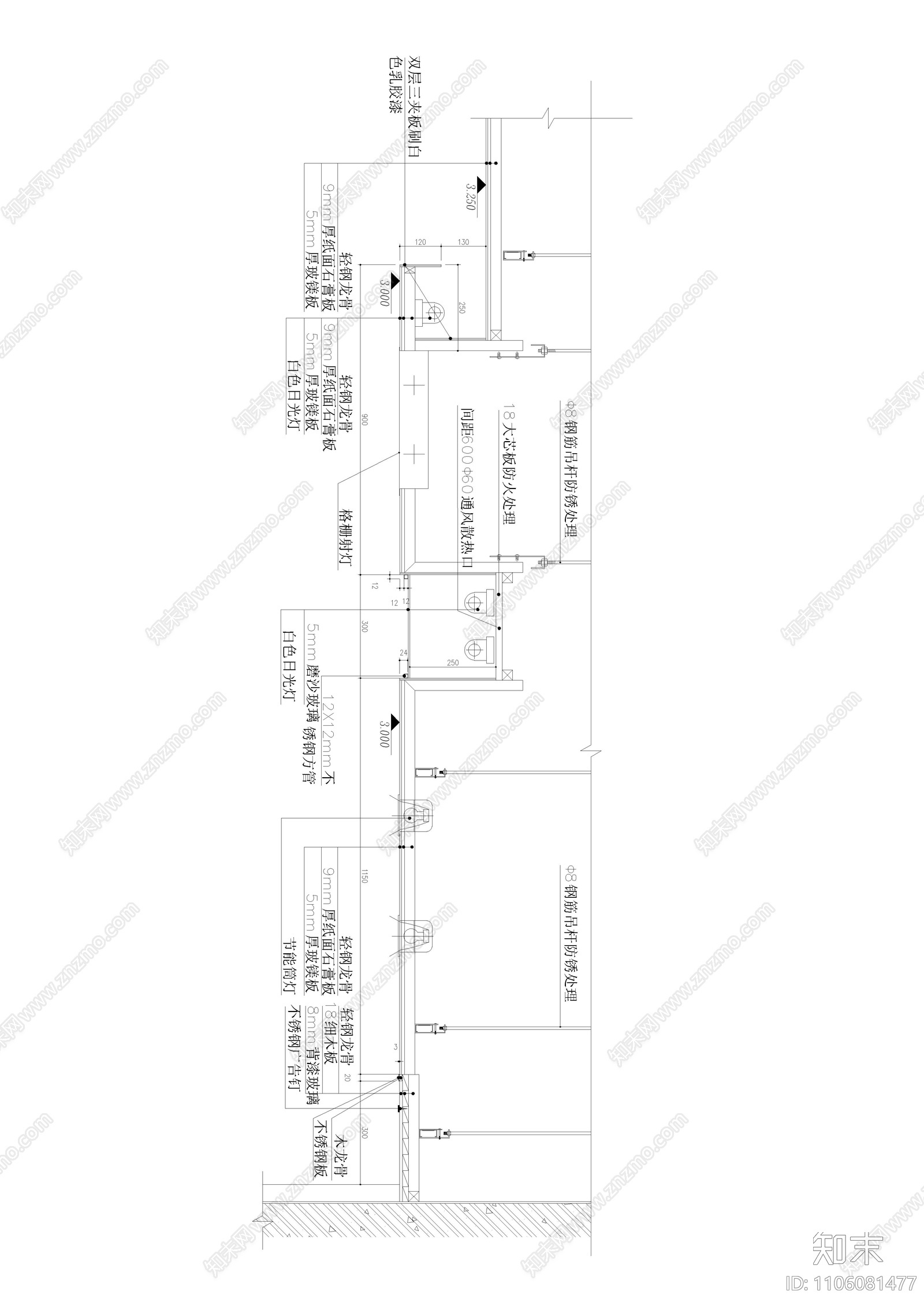 立面cad施工图下载【ID:1106081477】