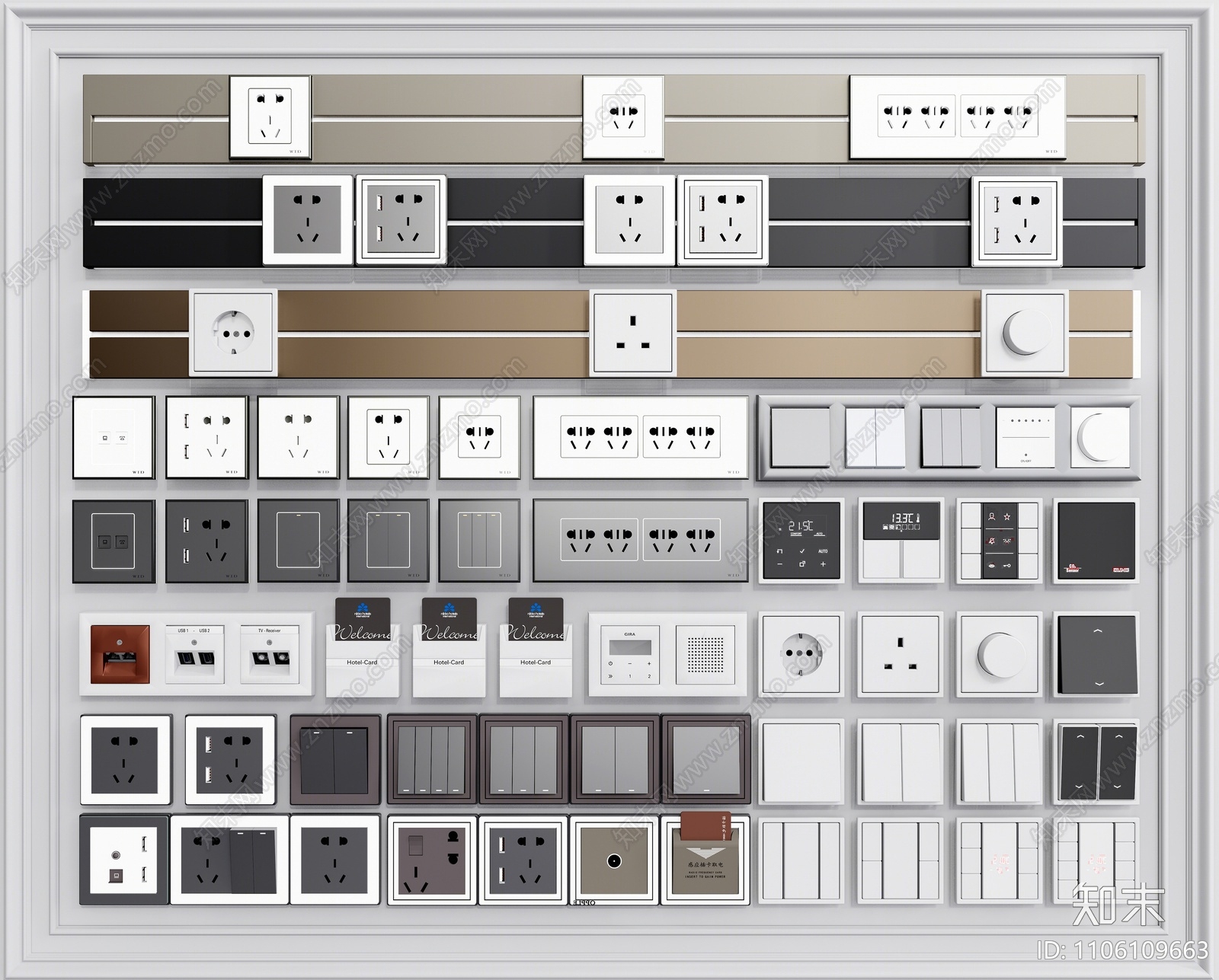 现代开关插座SU模型下载【ID:1106109663】