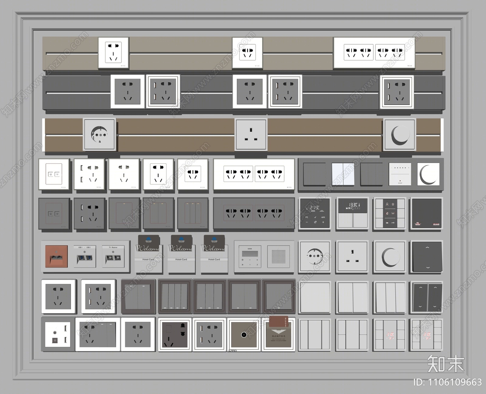 现代开关插座SU模型下载【ID:1106109663】