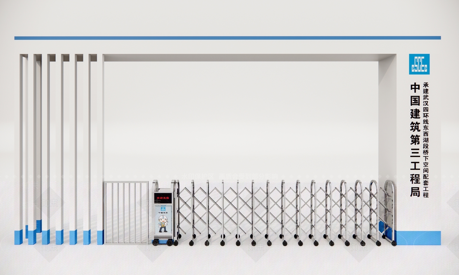现代工地入口大门SU模型下载【ID:1106111845】