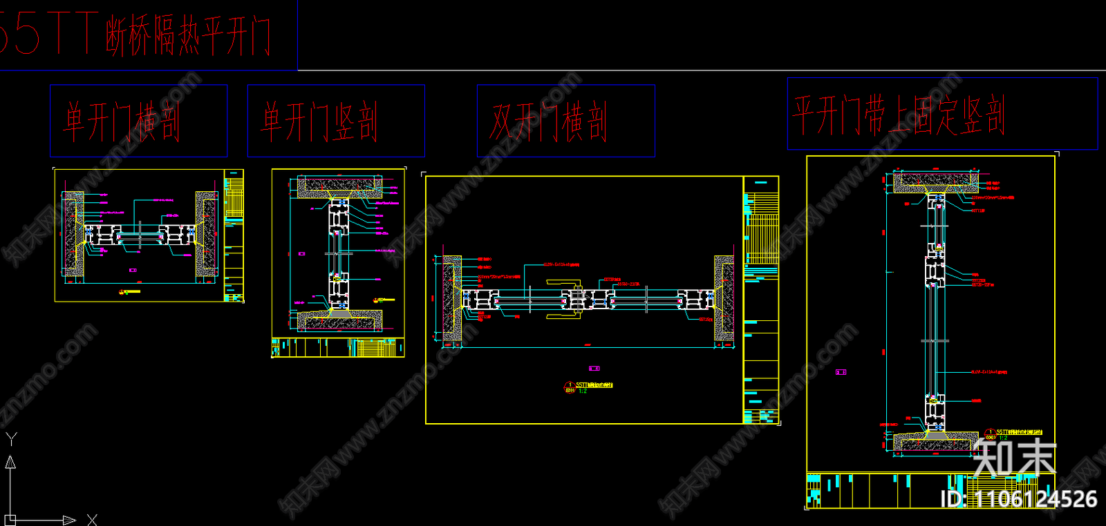 断桥隔热平开窗cad施工图下载【ID:1106124526】